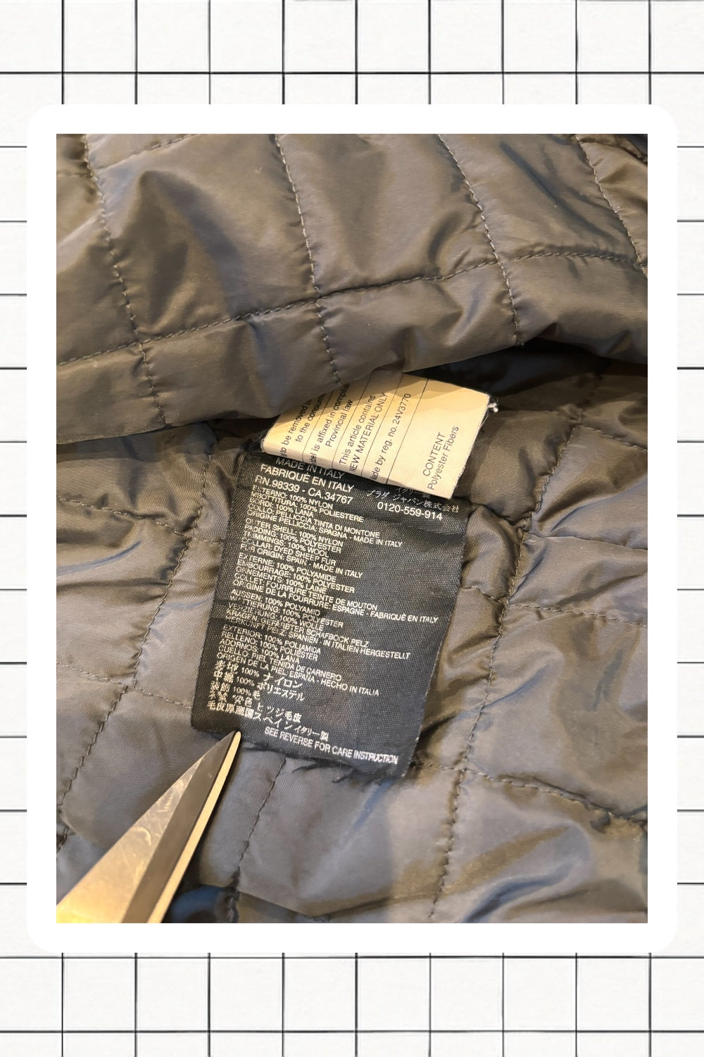 AW07 Prada Brown Nylon Flight Bomber Jacket