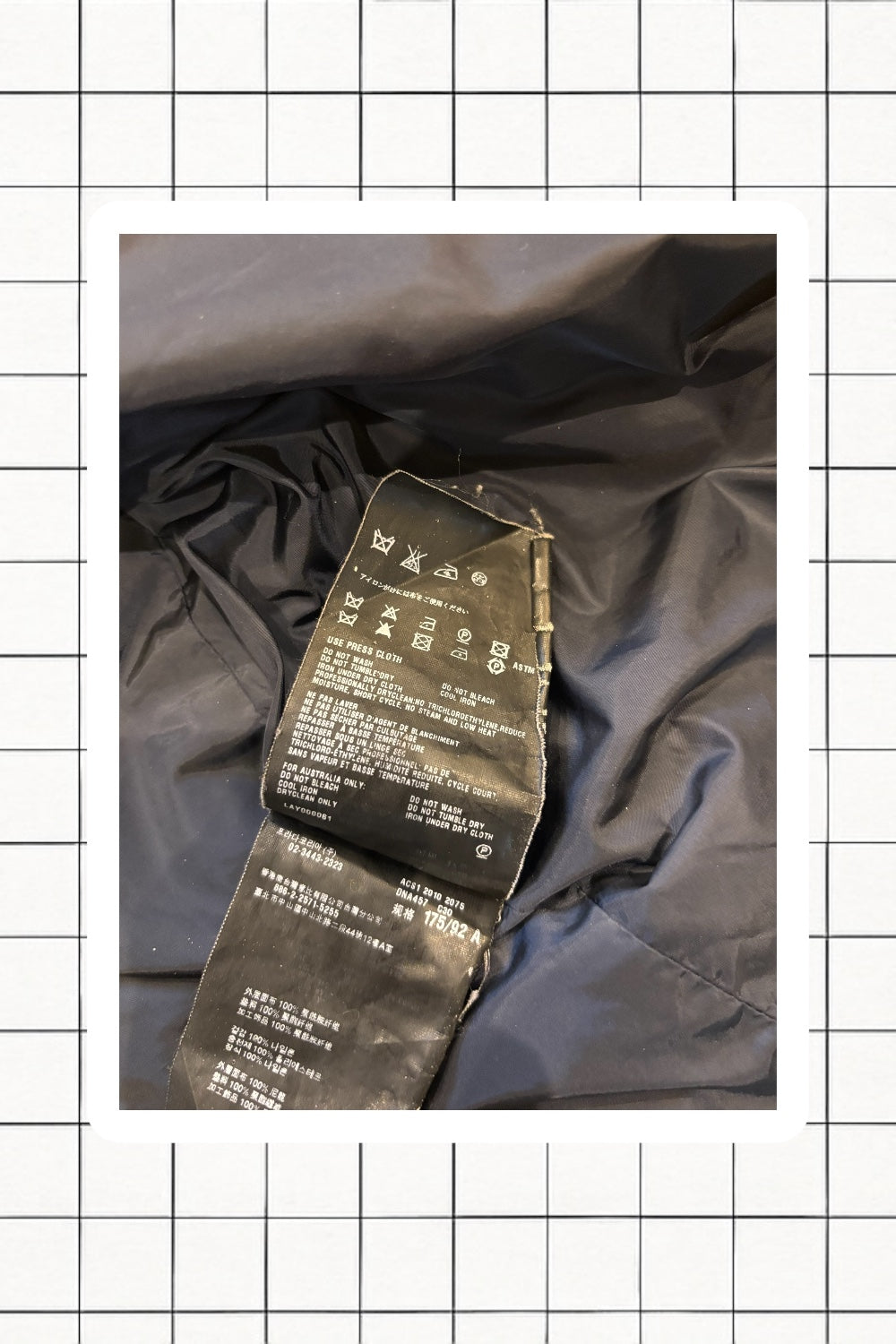 Vintage 2000s Prada Long Coat